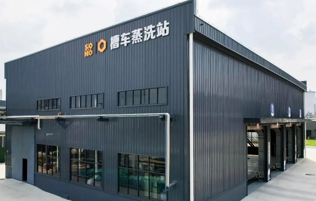 集装罐/槽车罐清洗应用场景
